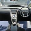 toyota prius-phv 2013 CFJ1662089 image 14