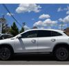 mercedes-benz eqa 2023 -MERCEDES-BENZ--Benz EQA ZAA-243701CN--W1N2437012J057177---MERCEDES-BENZ--Benz EQA ZAA-243701CN--W1N2437012J057177- image 7
