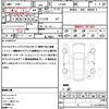 daihatsu move 2015 quick_quick_LA160S_LA160S-0002973 image 21