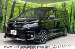 toyota voxy 2016 -TOYOTA--Voxy DBA-ZRR80W--ZRR80-0211362---TOYOTA--Voxy DBA-ZRR80W--ZRR80-0211362-