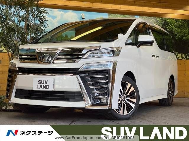 toyota vellfire 2019 -TOYOTA--Vellfire DBA-AGH30W--AGH30-0281083---TOYOTA--Vellfire DBA-AGH30W--AGH30-0281083- image 1