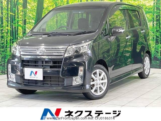 daihatsu move 2013 -DAIHATSU--Move DBA-LA100S--LA100S-0253894---DAIHATSU--Move DBA-LA100S--LA100S-0253894- image 1