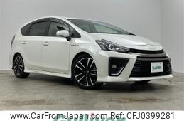 toyota prius-α 2017 -TOYOTA--Prius α DAA-ZVW41W--ZVW41-0060028---TOYOTA--Prius α DAA-ZVW41W--ZVW41-0060028-