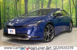 toyota prius 2023 -TOYOTA--Prius 6AA-MXWH60--MXWH60-4050141---TOYOTA--Prius 6AA-MXWH60--MXWH60-4050141-