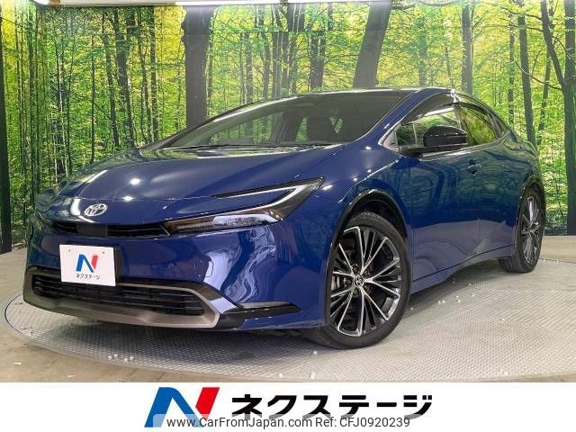 toyota prius 2023 -TOYOTA--Prius 6AA-MXWH60--MXWH60-4050141---TOYOTA--Prius 6AA-MXWH60--MXWH60-4050141- image 1