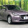 mazda demio 2014 -MAZDA--Demio DBA-DJ3AS--DJ3AS-100240---MAZDA--Demio DBA-DJ3AS--DJ3AS-100240- image 16