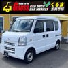 nissan clipper-van 2015 -NISSAN--Clipper Van HBD-DR64V--DR64V-806511---NISSAN--Clipper Van HBD-DR64V--DR64V-806511- image 1