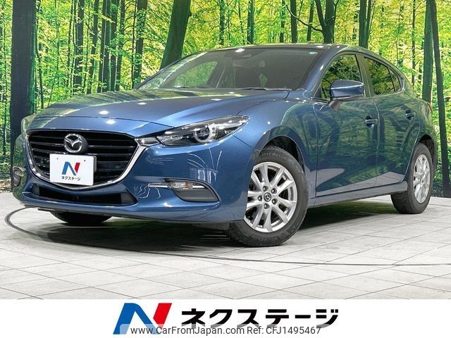 mazda axela 2017 CFJ1495467 image 1