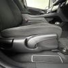 honda shuttle 2019 CFJ1785544 image 24