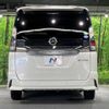 nissan serena 2019 -NISSAN--Serena DAA-HFC27--HFC27-044105---NISSAN--Serena DAA-HFC27--HFC27-044105- image 17