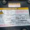 isuzu forward 2017 GOO_NET_EXCHANGE_0700644A30250616W001 image 51