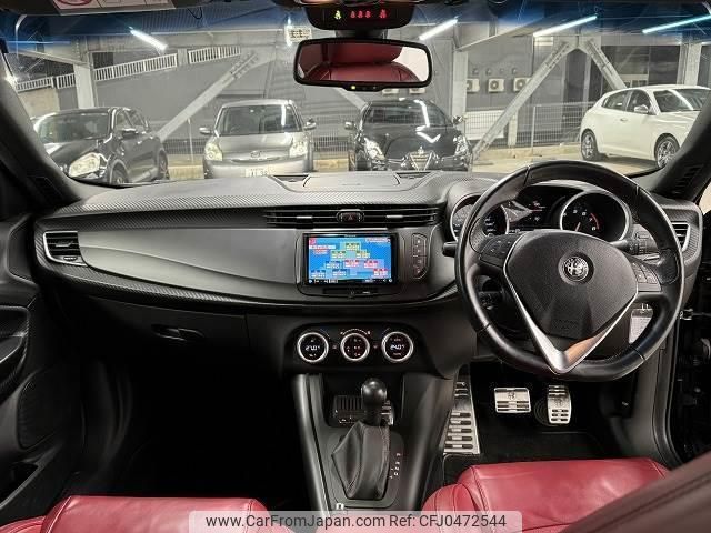 alfa-romeo giulietta 2017 quick_quick_ABA-940181_ZAR94000007487821 image 2