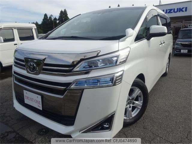 toyota vellfire 2020 -TOYOTA--Vellfire 3BA-AGH30W--AGH30-0308302---TOYOTA--Vellfire 3BA-AGH30W--AGH30-0308302- image 1