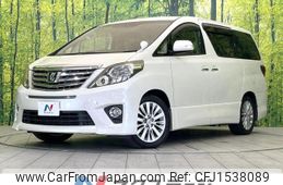 toyota alphard 2012 CFJ1538089