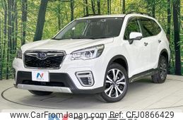 subaru forester 2019 quick_quick_SK9_SK9-014702