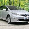toyota prius-α 2012 -TOYOTA--Prius α DAA-ZVW41W--ZVW41-3161125---TOYOTA--Prius α DAA-ZVW41W--ZVW41-3161125- image 16