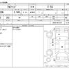 toyota alphard 2020 -TOYOTA--Alphard 3BA-AGH30W--AGH30-9011470---TOYOTA--Alphard 3BA-AGH30W--AGH30-9011470- image 3
