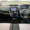 nissan dayz 2014 -NISSAN--DAYZ DBA-B21W--B21W-0104132---NISSAN--DAYZ DBA-B21W--B21W-0104132- image 2