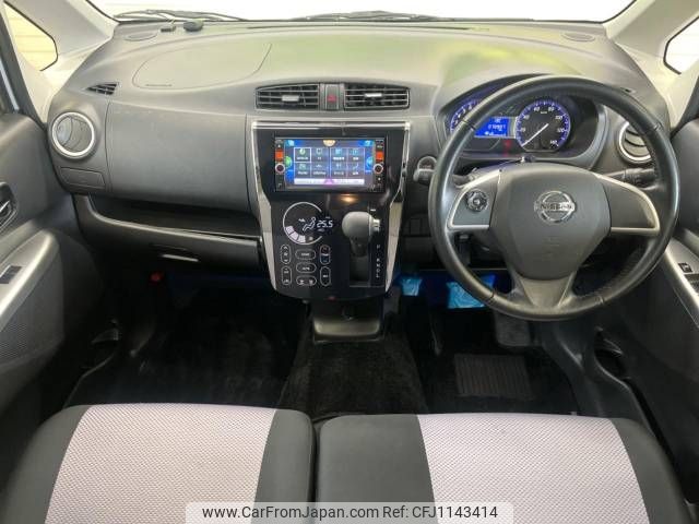 nissan dayz 2014 -NISSAN--DAYZ DBA-B21W--B21W-0104132---NISSAN--DAYZ DBA-B21W--B21W-0104132- image 2