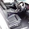 bmw x7 2021 -BMW--BMW X7 3BA-CX44--WBACX620709E85869---BMW--BMW X7 3BA-CX44--WBACX620709E85869- image 16