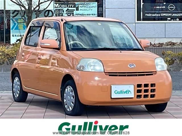 daihatsu esse 2006 -DAIHATSU--Esse DBA-L235S--L235S-0018447---DAIHATSU--Esse DBA-L235S--L235S-0018447- image 1