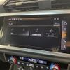 audi q3 2022 -AUDI--Audi Q3 3AA-F3DFY--WAUZZZF3XN1144608---AUDI--Audi Q3 3AA-F3DFY--WAUZZZF3XN1144608- image 3