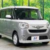 daihatsu move-canbus 2017 CFJ1574875 image 16