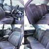 toyota crown 1998 504928-928270 image 4