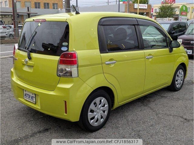 toyota spade 2016 CFJ1856317 image 2