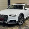 audi a4-allroad-quattro 2016 quick_quick_8WCYRA_WAUZZZF46HA057849 image 2