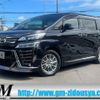 toyota vellfire 2020 -TOYOTA 【名変中 】--Vellfire AYH30W--0108970---TOYOTA 【名変中 】--Vellfire AYH30W--0108970- image 1