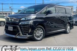 toyota vellfire 2020 -TOYOTA 【名変中 】--Vellfire AYH30W--0108970---TOYOTA 【名変中 】--Vellfire AYH30W--0108970-