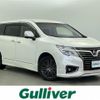 nissan elgrand 2018 -NISSAN--Elgrand DBA-TE52--TE52-097308---NISSAN--Elgrand DBA-TE52--TE52-097308- image 1