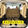 toyota alphard 2015 -TOYOTA--Alphard DBA-AGH30W--AGH30-0045970---TOYOTA--Alphard DBA-AGH30W--AGH30-0045970- image 18