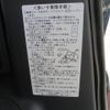 daihatsu tanto 2015 -DAIHATSU--Tanto DBA-LA600S--LA600S-0266857---DAIHATSU--Tanto DBA-LA600S--LA600S-0266857- image 11