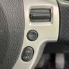 nissan x-trail 2013 CFJ1615640 image 5