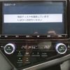 toyota camry 2019 -TOYOTA--Camry DAA-AXVH70--AXVH70-1042376---TOYOTA--Camry DAA-AXVH70--AXVH70-1042376- image 15