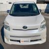 toyota voxy 2008 -TOYOTA--Voxy DBA-ZRR70W--ZRR70-0151902---TOYOTA--Voxy DBA-ZRR70W--ZRR70-0151902- image 3