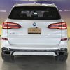 bmw x5 2019 -BMW--BMW X5 3DA-CV30A--WBACV620X0LM95012---BMW--BMW X5 3DA-CV30A--WBACV620X0LM95012- image 7