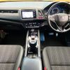 honda vezel 2015 -HONDA--VEZEL DAA-RU3--RU3-1107913---HONDA--VEZEL DAA-RU3--RU3-1107913- image 2