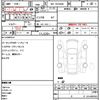 toyota hiace-van 2022 quick_quick_3BF-TRH200V_TRH200-5053211 image 5