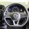 nissan note 2017 -NISSAN--Note DAA-HE12--HE12-061604---NISSAN--Note DAA-HE12--HE12-061604- image 7