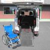 mazda flair-wagon 2020 CFJ1615869 image 5