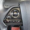 toyota prius 2020 CFJ1557913 image 36