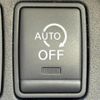 nissan serena 2017 -NISSAN--Serena DAA-GFC27--GFC27-032670---NISSAN--Serena DAA-GFC27--GFC27-032670- image 23