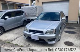 subaru legacy-b4 2002 -SUBARU--Legacy B4 LA-BEE--BEE-003991---SUBARU--Legacy B4 LA-BEE--BEE-003991-