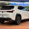 lexus ux 2019 quick_quick_MZAH10_MZAH10-2041993 image 17