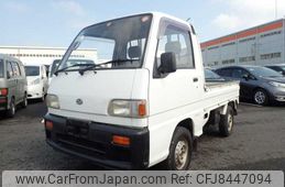 subaru-sambar-truck-1995-1871-car_a9781739-93b3-4d31-b79d-ef87cf27d87c