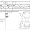 daihatsu atrai-wagon 2013 -DAIHATSU--Atrai Wagon ABA-S321Gｶｲ--S321G-0056612---DAIHATSU--Atrai Wagon ABA-S321Gｶｲ--S321G-0056612- image 3