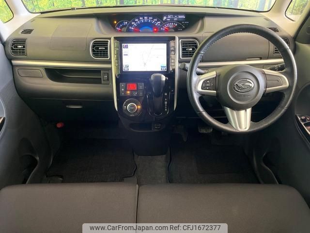 daihatsu tanto 2014 CFJ1672377 image 2